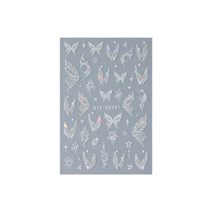 美甲网红贝壳光人鱼尾巴蝴蝶贴纸极光镭射指甲贴花装饰品浮雕手绘