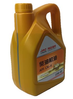 骏铃帅铃康铃国六全合成柴油机油