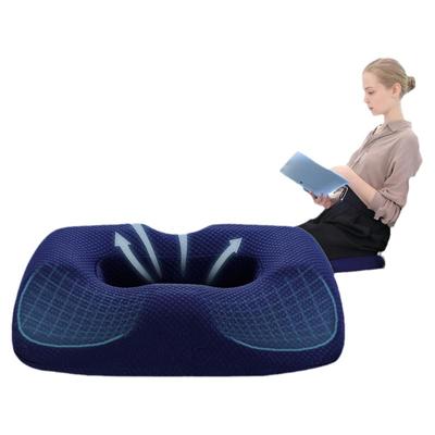 坐垫缓解尾椎减痛圆环中空痔疮