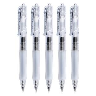 晨光中性笔速干按动透明笔st头刷题笔中高考专用圆珠笔黑笔高颜值小学生丝滑签字笔0.5初中生大容量水笔备考