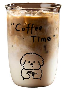 【可装120℃开水】透明玻璃杯子