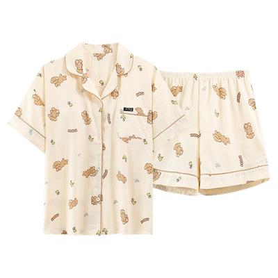 云朵棉带胸垫睡衣女家居服三件套