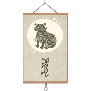 十二生肖画鼠牛虎兔龙蛇马羊猴鸡狗猪图案民族风儿童房装饰画挂画