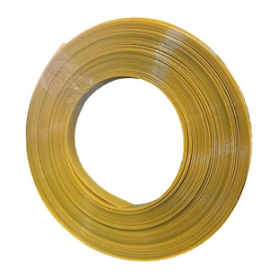 1608编篮子的材料 手工编织带塑料彩色pet塑钢带篮子包装带打包