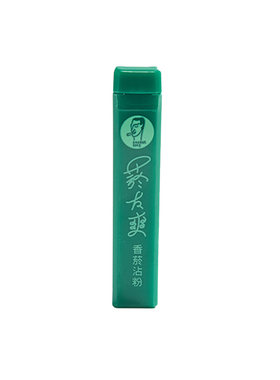 台湾进口烟沾粉改善口臭