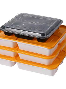 食品级打包盒长方形pp透明锁扣