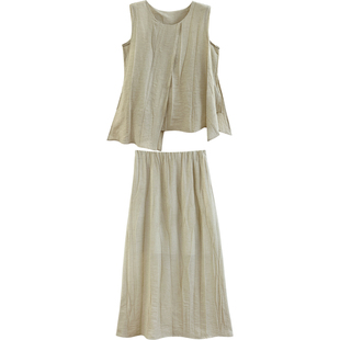 YH2.Chennnnn 炒色肌理感亚麻无袖背心高腰开叉半身裙两件套装夏