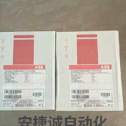 配件ABB塑壳断路器XT3N250 TMD250/2500 FF议价