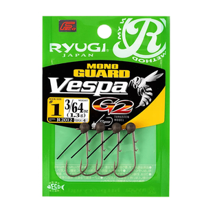 日本进口Ryugi流義R2012树脂钨头精细铅头钩档草WACKY渔钩SVS085