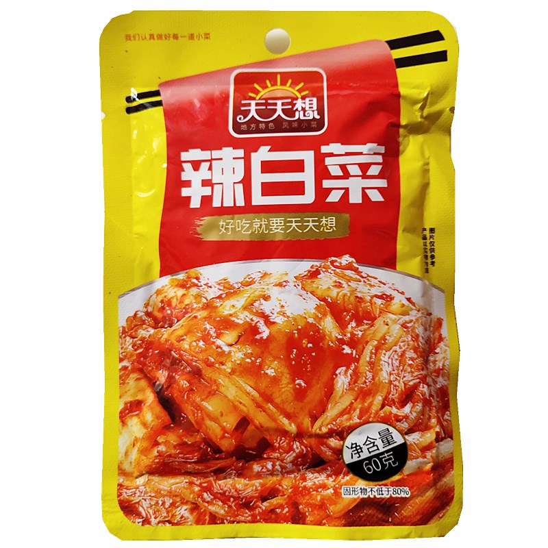 天天想泡菜朝族冷面伴侣开袋
