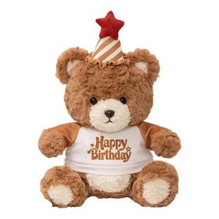 正版麦吉泰迪小熊战士bear毛绒玩偶软抱枕公仔玩具布娃娃生日礼物