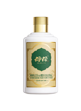 【直播闪降】荷花小酒100ml裸瓶酱香白酒荷花酒自饮53度小瓶