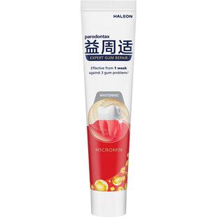 【胡兵推荐】益周适咸味牙膏美白护龈110g成人含氟防蛀净白去渍