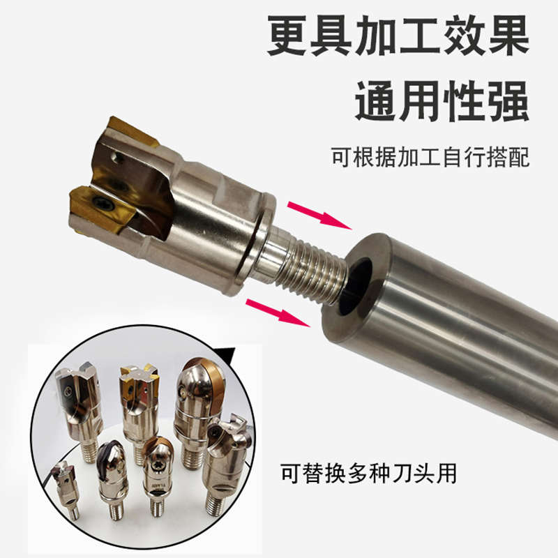 数控MFT钨钢刀杆8倍抗震内孔螺纹锁牙式硬质合金加长防震铣刀杆