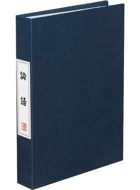 仿真书摆件样板房软装道具