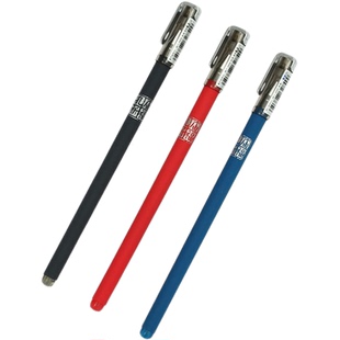 晨光孔庙系列考试中性笔学生用0.5全针管签字笔办公文具AGP17512