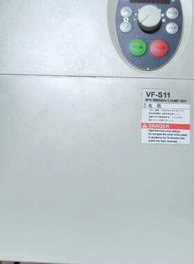 VFS114007PLWNR5