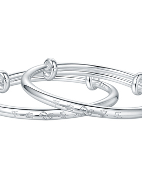 爆款马宝宝手镯！足银实心带证书