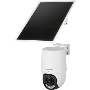 【新品】普联TP-LINK太阳能摄像头4g监控800万户外远程摄影682XL