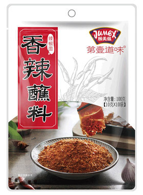 极美滋辣椒面100g干碟香辣蘸料