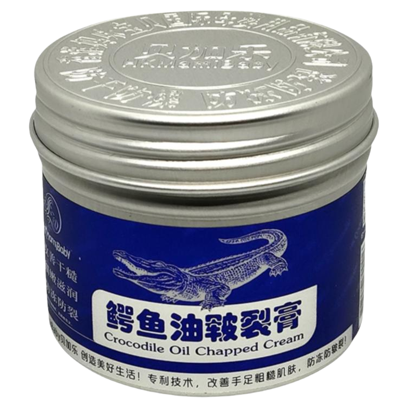 HKMamibaby贝加乐鳄鱼油膏脚后跟开裂干裂修复霜手足开裂膏老茧霜