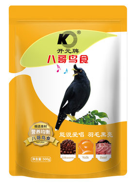 开元八哥饲料鸟食壮膘爱唱