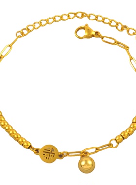 原创不锈钢镀24K金色许愿小金球豆豆手链高级感小福牌送女友老婆