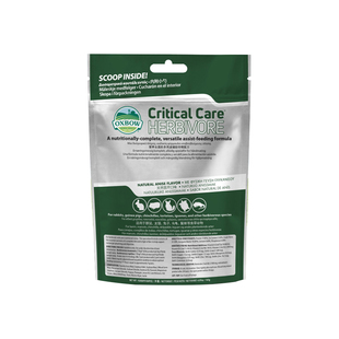 现货美国oxbow爱宝草粉原味高营养兔子草粉小动物哺乳体弱生病