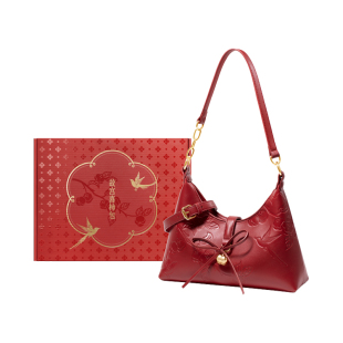 故宫淘宝｜喜柿包红色婚包新中式文创新婚结婚订婚礼物送新人新娘