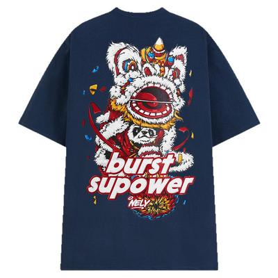 国潮中国风醒狮T恤男胖子潮牌短袖纯棉宽松大码半截袖潮流五分袖