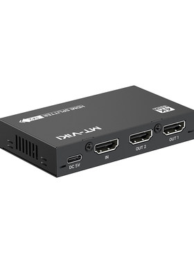 迈拓维矩HDMI2.0分配器1分2
