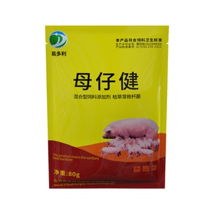 兽用过奶止痢散母仔健母子安猪用仔猪黄白痢拉稀母猪三痢过奶灵