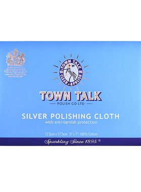 【泰通旗舰店】TownTalk英国泰通擦银布专业抹银布抛光首饰清洁布