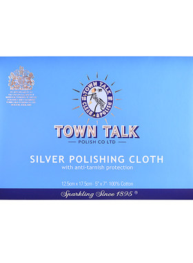 TownTalk泰通英国进口擦银布专业抹银布银壶抛光布首饰清洁保养布