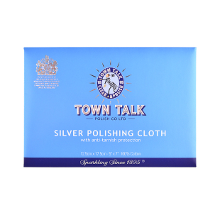 TownTalk泰通英国进口擦银布专业抹银布银壶抛光布首饰清洁保养布