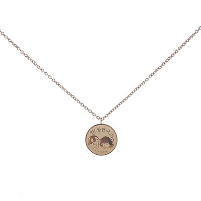 ins原创宋旻浩圆形情侣吊坠项链