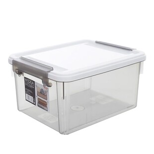 禧天龙X-6316 6317整理盒塑料透明有盖小号储物箱食品玩具收纳盒