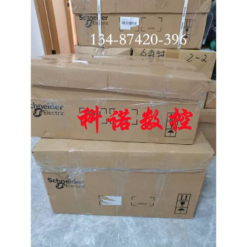 议价BMH1403P17F2A/BMH1403P17A2A施耐德电机140MMIEC IP54 4600W