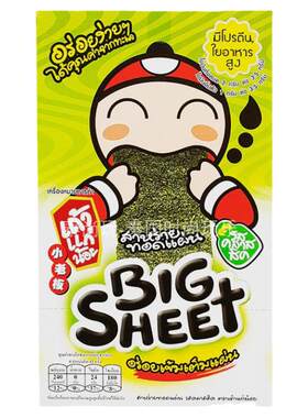 泰国小老板大片即食海苔