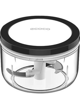 ecoco切蒜器家用蒜泥神器