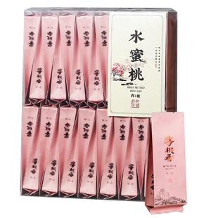 【茶农直销】水蜜桃肉桂浓香型正岩肉桂大红袍茶叶500克岩韵茶礼