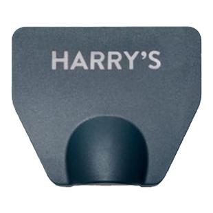 Harrys手动剃须刀保护盖翻盖式保护刀片