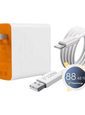 适用vivo充电器IQOO系列数据线