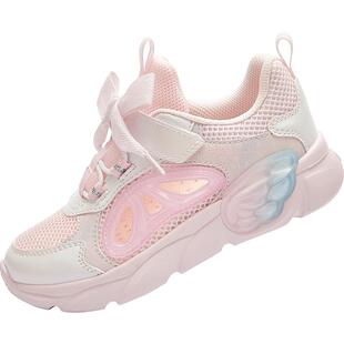 【balaOne】巴拉巴拉童鞋儿童运动鞋女童鞋2026夏季新精致慢跑鞋