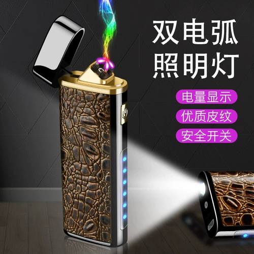 HF-806 弻鐢 靛 Займа