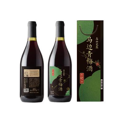 日食记高山完熟马边青梅酒20度750ml微醺梅子酒果酒甜酒礼盒装