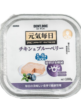 PET INN 推荐丹特医生吨吨肉元气营养餐盒狗美毛护关节湿粮零食