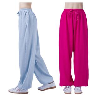 康愫雅太极裤男棉麻春秋亚麻女太极拳练功裤武术训练灯笼裤服裤子