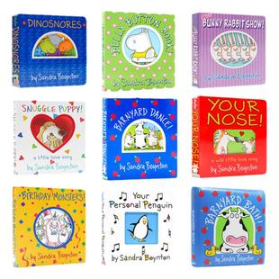 名家 Sandra Boynton 英文原版绘本 晚安故事 the going to bed book 恐龙跳舞 Dinosaur Dance 儿童英语启蒙认知图画书 亲子互动