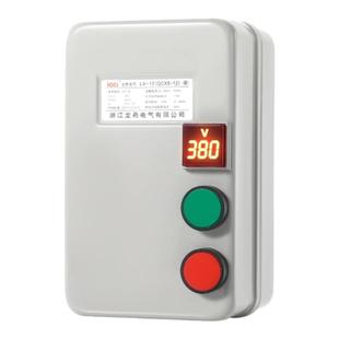磁力启动器380V带电压指示三相电动机缺相过载保护器风机水泵开关